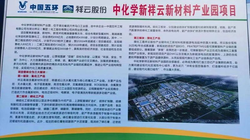 环保涂料消泡剂型号标准解析：揭秘高效环保的秘密