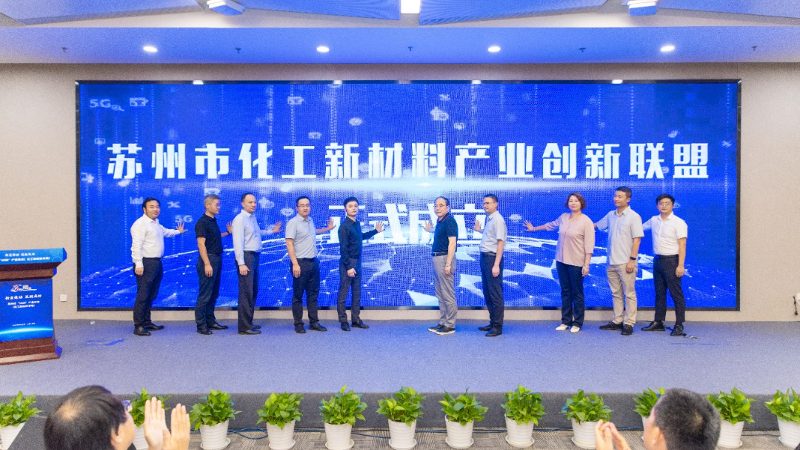 工业添加剂材质分类详解：如何精准选择