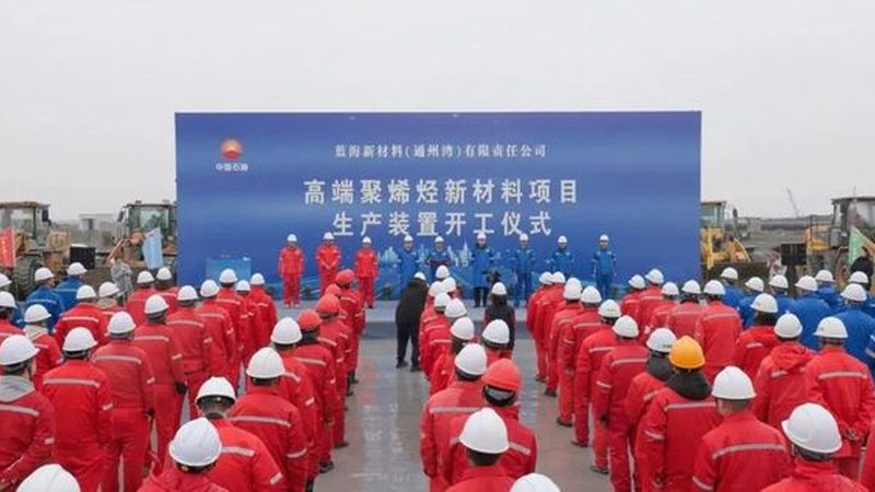 复合材料管道：揭秘其背后的技术奥秘与选型关键**