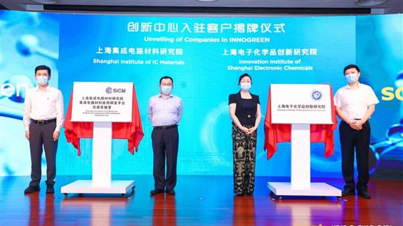 造纸助剂储存注意事项