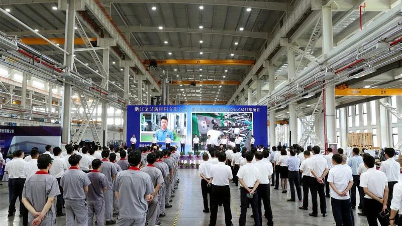 探寻浙江无机化工原料批发市场的奥秘