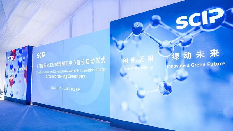 电子级精细化工产品检验报告揭秘：关键指标与解读**