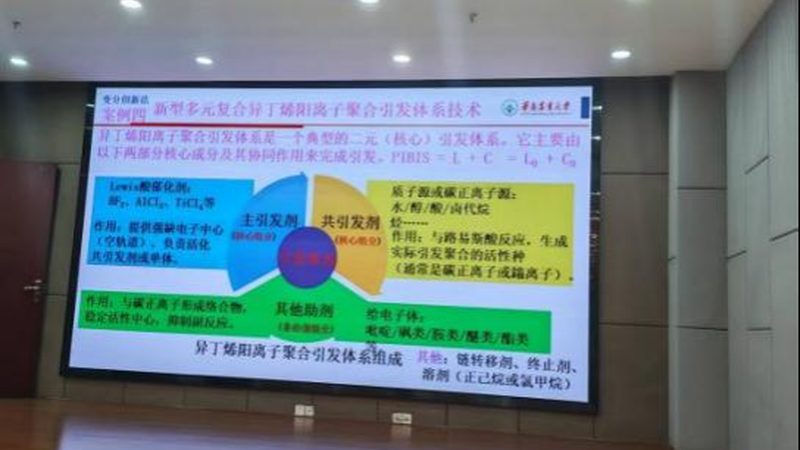 白色母粒生产的秘密：流程解析与关键点