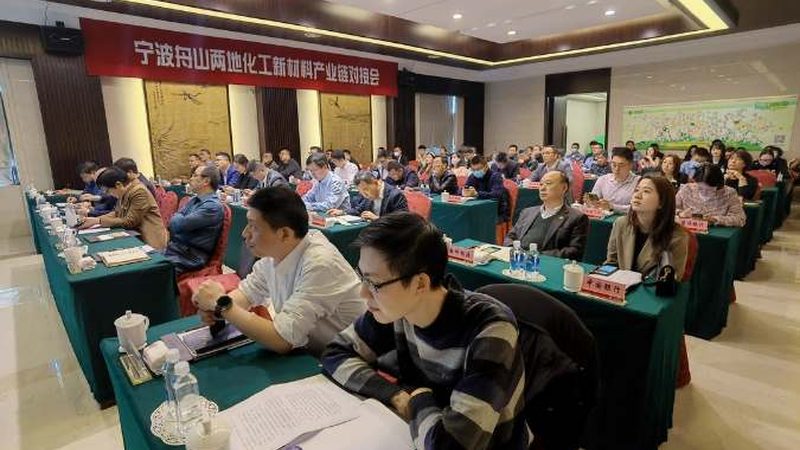 改性塑料规格参数解析：揭秘与普通塑料的五大差异