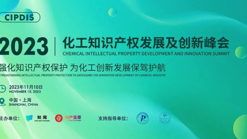 高分子材料耐温等级如何影响价格？揭秘其中的奥秘**