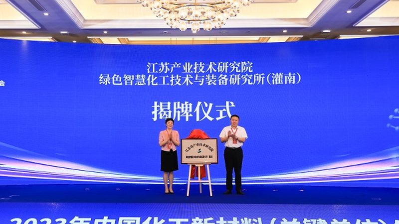 成都色母粒批发市场：揭秘品牌选择背后的关键因素