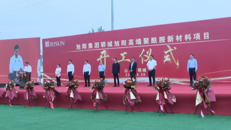 广州有机化工原料批发市场溶剂类产品：揭秘其应用与选购要点**