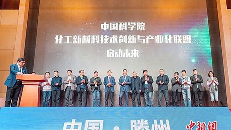 农药助剂表面活性剂：揭秘其成分分析的关键要点