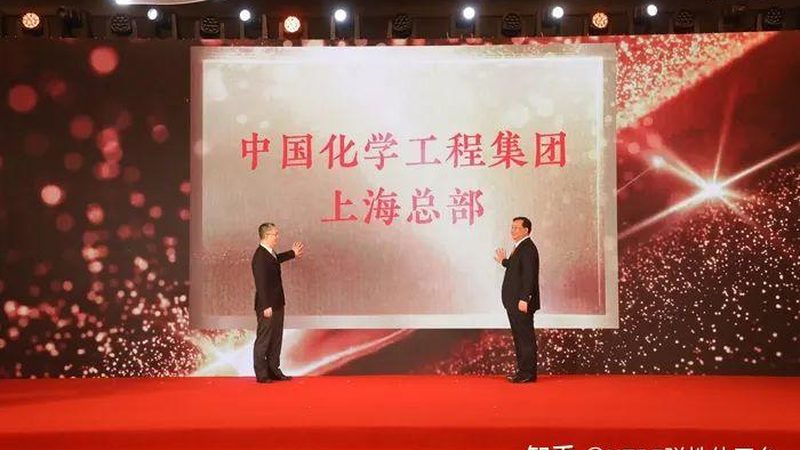 增稠剂配方加盟，揭秘行业背后的技术奥秘